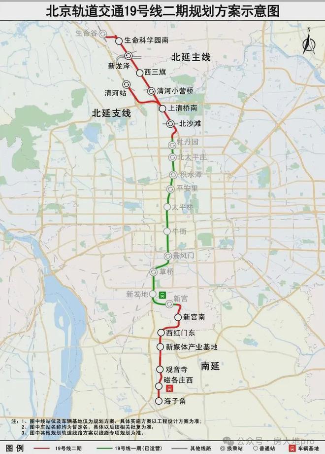 北京·京玺网站(售楼处)大兴黄村京玺-2024首页-欢迎您