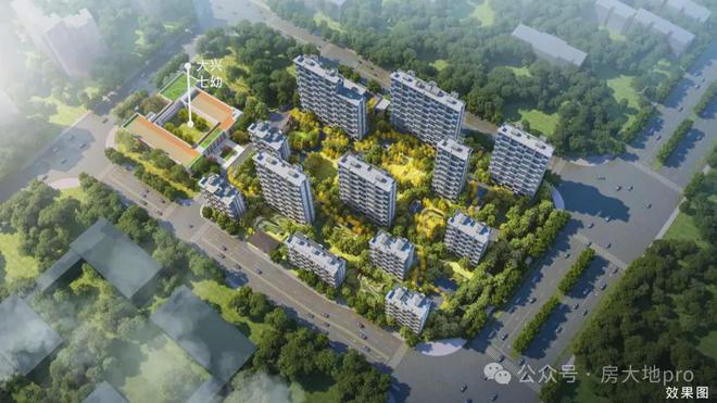 北京·京玺网站(售楼处)大兴黄村京玺-2024首页-欢迎您(图6)