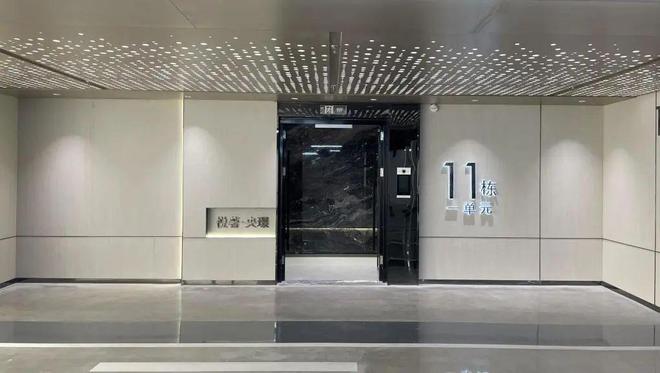 线万在长安区买房吗境与宅装修报告(图13)