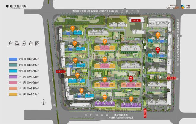 线万在长安区买房吗境与宅装修报告(图15)