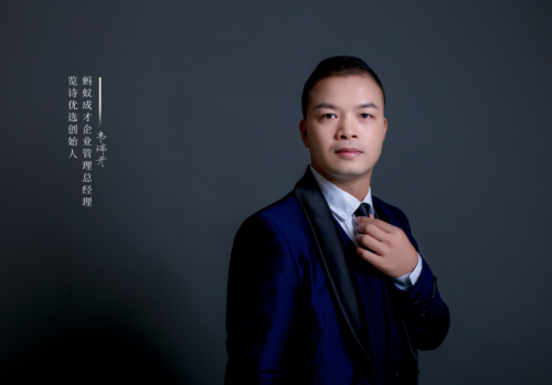 览诗优选源头家居超级供应链赋能商家做好生意(图2)