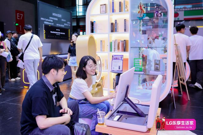 LG电子ChinaJoy首秀：以“乐享生活家”理念与年轻人共鸣(图4)