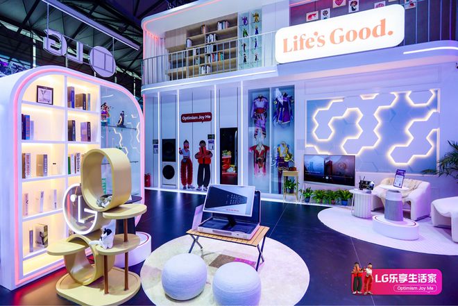 LG电子ChinaJoy首秀：以“乐享生活家”理念与年轻人共鸣(图2)