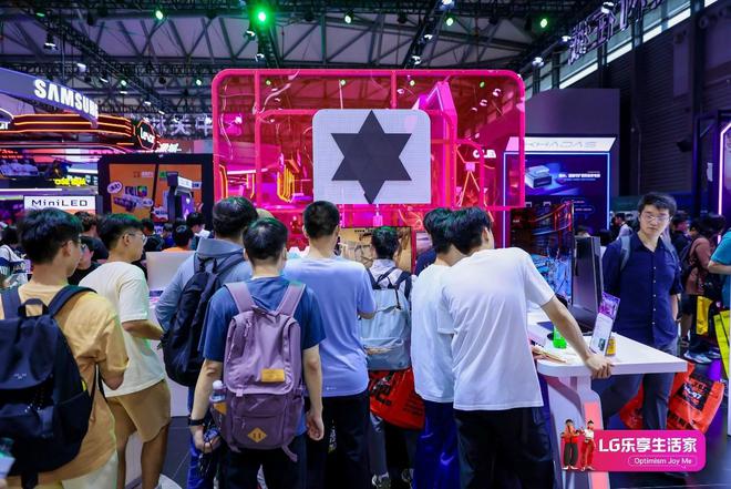 LG电子ChinaJoy首秀：以“乐享生活家”理念与年轻人共鸣(图3)