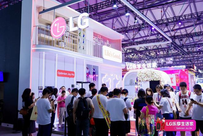 LG电子ChinaJoy首秀：以“乐享生活家”理念与年轻人共