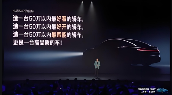 齐建军：中国软体企业转型势不可挡(图3)