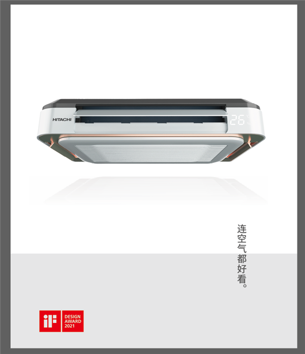 kaiyun：2021设计上海提前巡展：家居品牌设计创新看点抢鲜(图5)