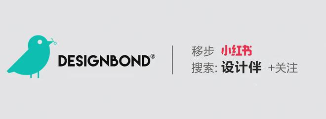 共生首发甜蜜法则·时代云来样板间(图2)