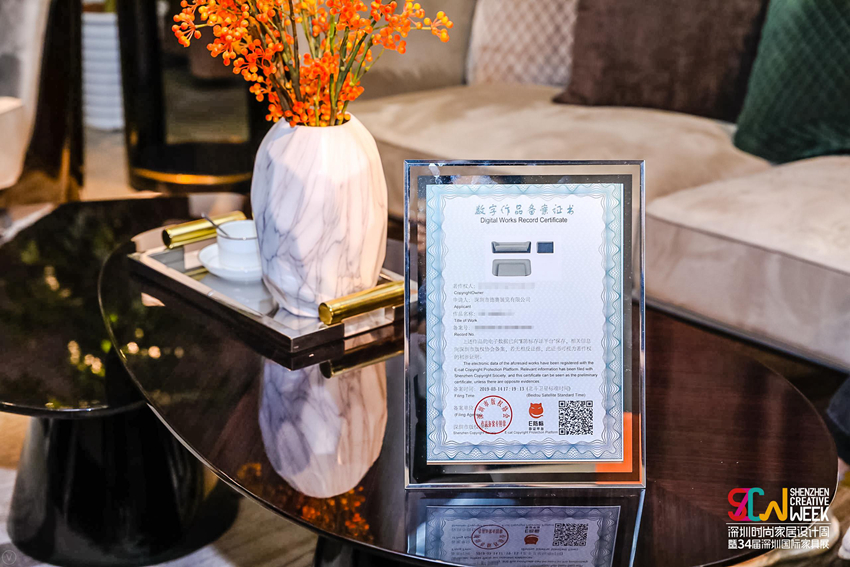 kaiyun：“时尚家居深圳引领”之二：手握三大法宝实现全国领跑(图5)