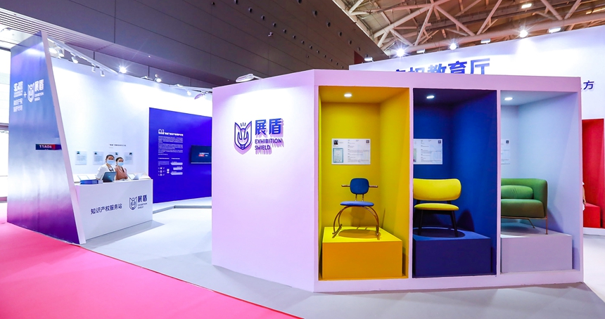 kaiyun：“时尚家居深圳引领”之二：手握三大法宝实现全国领跑(图6)