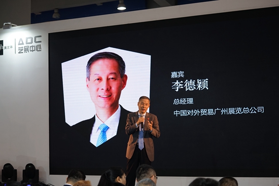 2017中国软装大会：未来软装的所有疑问答案都在这里(图3)