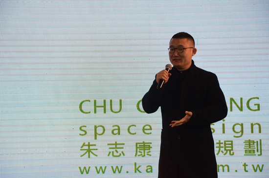 2017中国软装大会：未来软装的所有疑问答案都在这里(图7)