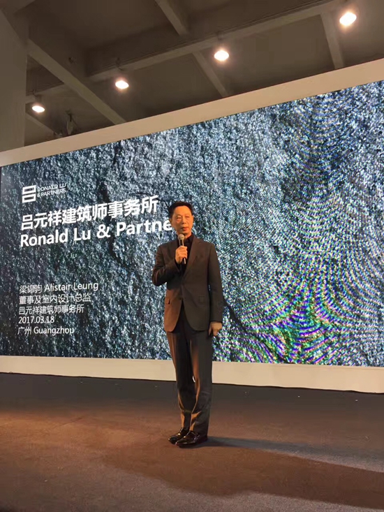 2017中国软装大会：未来软装的所有疑问答案都在这里(图9)