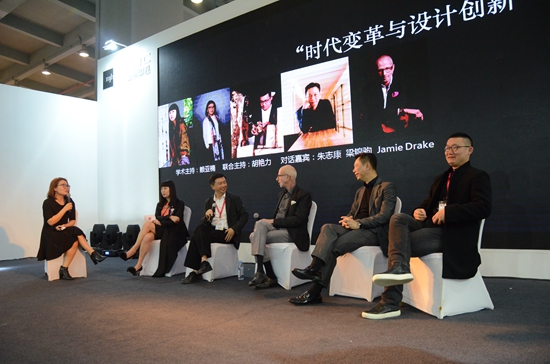 2017中国软装大会：未来软装的所有疑问答案都在这里(图11)