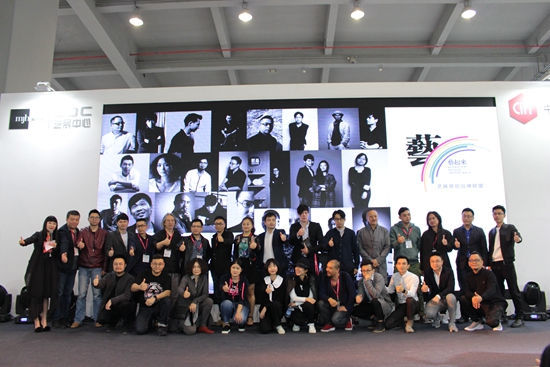 2017中国软装大会：未来软装的所有疑问答案都在这里(图13)