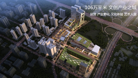 2017中国软装大会：未来软装的所有疑问答案都在这里(图15)