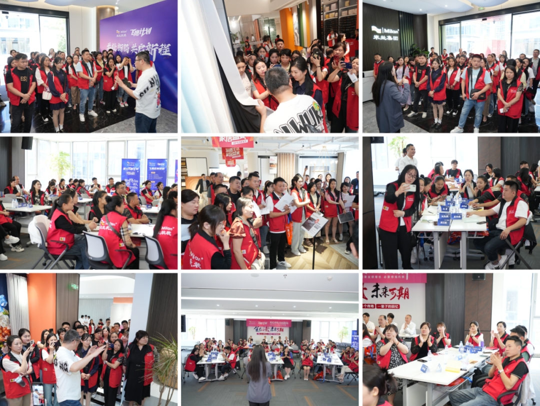 kaiyun入口：软装创业者看过来！米兰软装是如何助力经销商跑赢市场的？(图4)