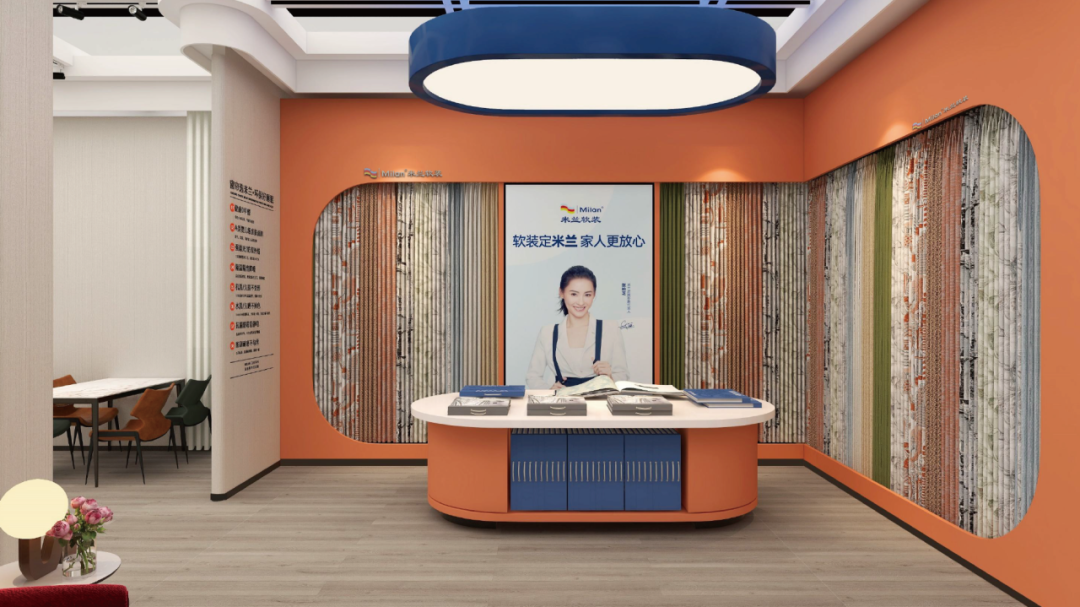 kaiyun入口：软装创业者看过来！米兰软装是如何助力经销商跑赢市场的？(图6)