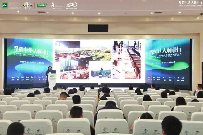 精彩回顾天璞软装设计赵琳：解析艺术设计品阅人文底色(图4)