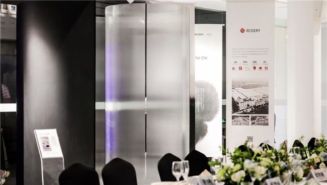 1858高定家居×“梁朋意友”高端设计研学之旅01期璀璨启幕(图3)