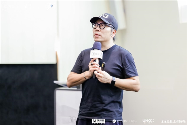 1858高定家居×“梁朋意友”高端设计研学之旅01期璀璨启幕(图6)