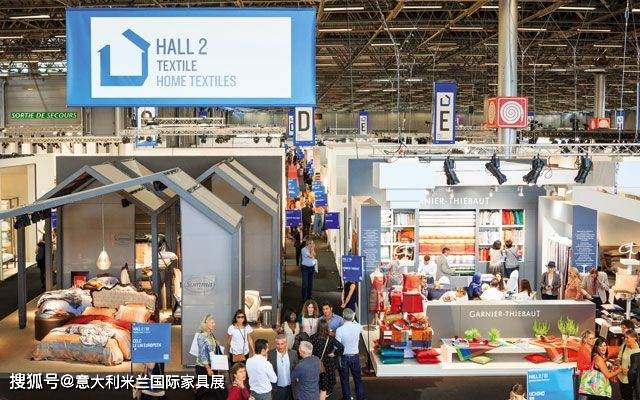 kaiyun入口：2024年法国巴黎时尚家居设计展MAISONOBJET(图2)