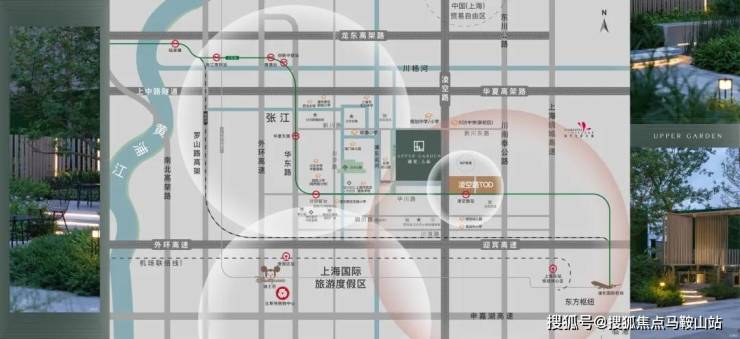 kaiyun入口：浦东浦发上品售楼处电话售楼中心楼盘百科详情首页网站24小时热线电话(图7)