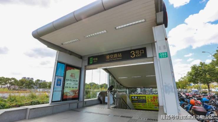 kaiyun入口：浦东浦发上品售楼处电话售楼中心楼盘百科详情首页网站24小时热线电话(图8)