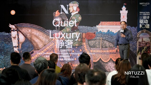 以设计驱动和谐NatuzziItalia20252026全案软装趋势报告重磅发布(图4)