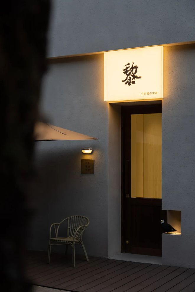 kaiyun入口：2022常州设计年度排行榜｜最佳软装设计作