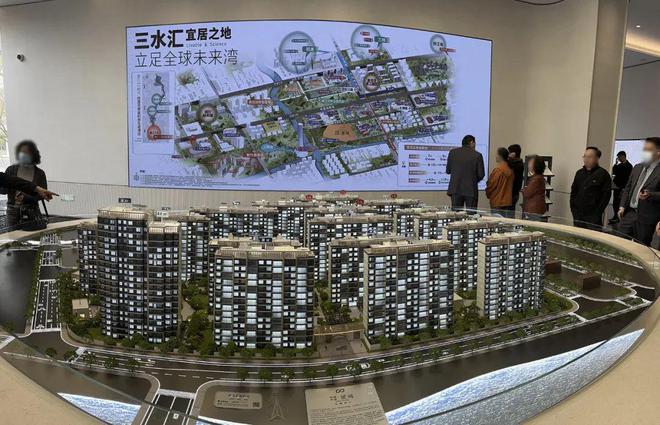 招商中旅揽阅售楼中心发布：闵行璀璨明珠家居新选择(图4)