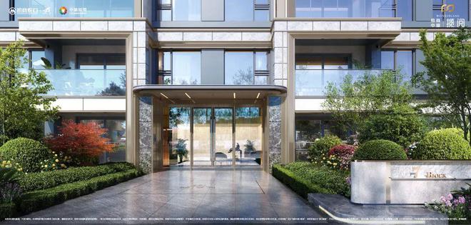 招商中旅揽阅售楼中心发布：闵行璀璨明珠家居新选择(图12)