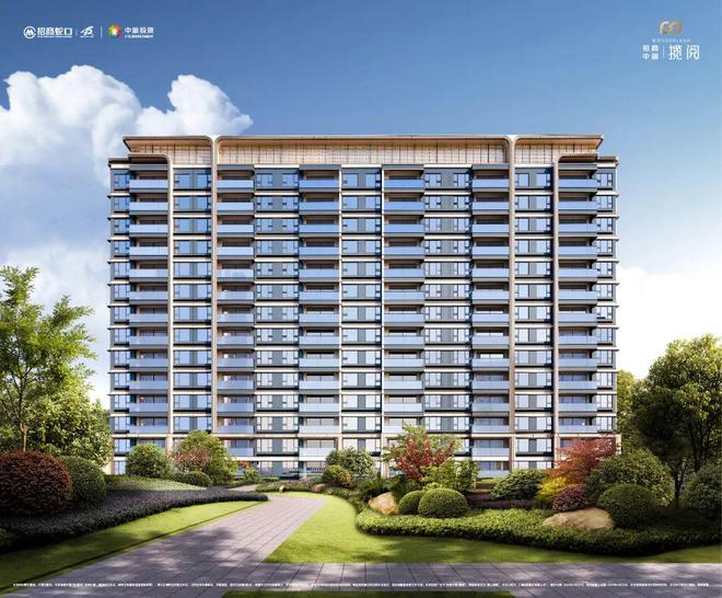 招商中旅揽阅售楼中心发布：闵行璀璨明珠家居新选择(图11)