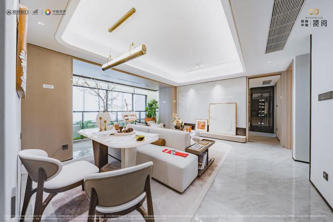 招商中旅揽阅售楼中心发布：闵行璀璨明珠家居新选择(图27)