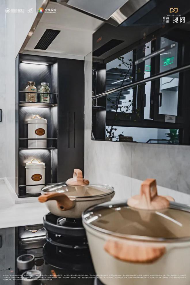 招商中旅揽阅售楼中心发布：闵行璀璨明珠家居新选择(图28)