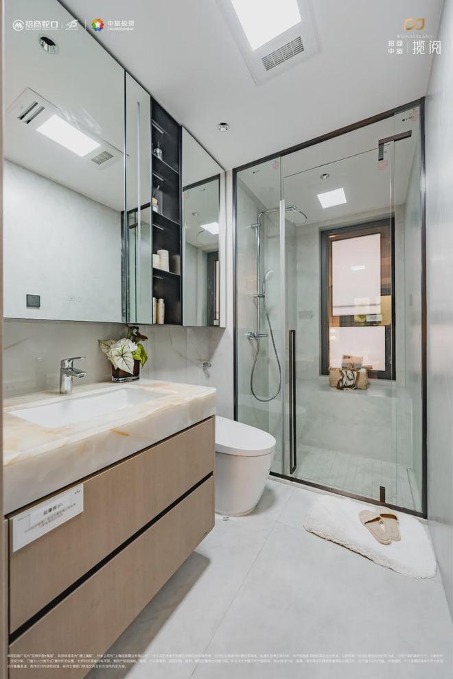 招商中旅揽阅售楼中心发布：闵行璀璨明珠家居新选择(图33)