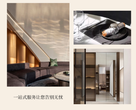 大易空间堪舆设计：一站式家居空间五行布局规划(图2)