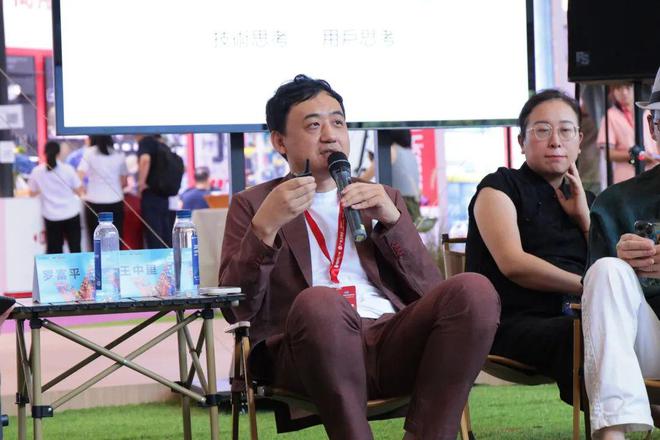 CBDFair【活动回顾】：探索大家居材料与运用：设计、材料