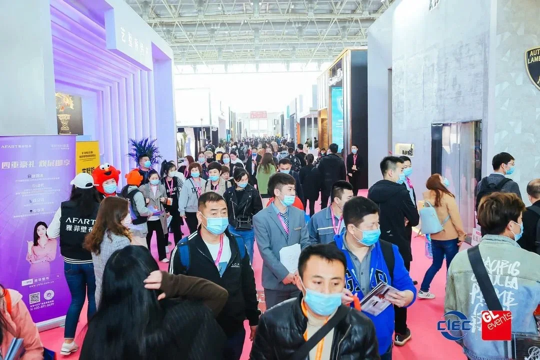 北京软装展新动向：深挖产业链条整合跨界资源(图5)