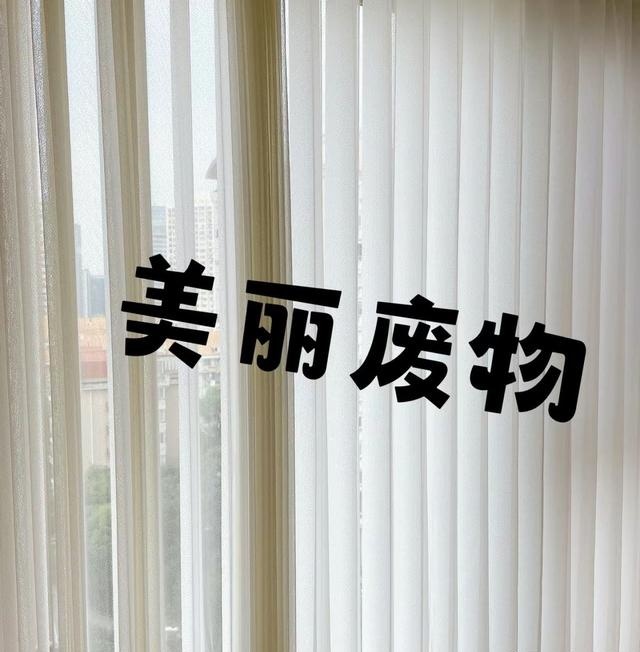 这6个装修为何说是“美丽的废物”？过来人：被嫌弃一点也不冤(图12)