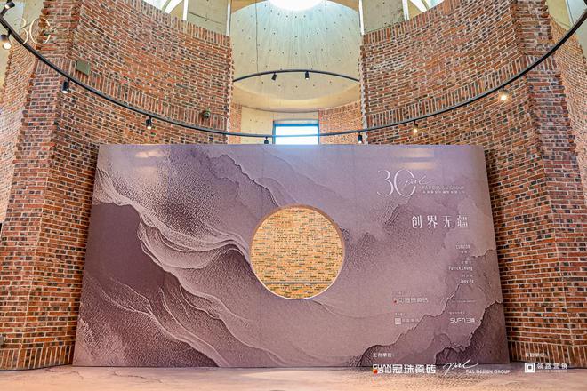 网易家居专访丨PAL三十周年设计巡展开启朱锐杰现场感受冠珠岩板高定应用场景(图7)