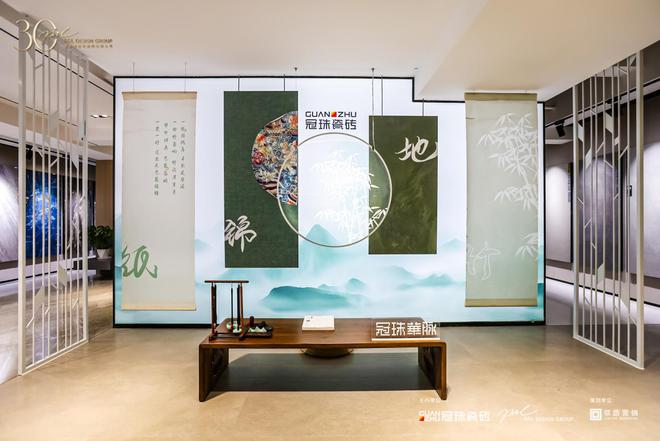 网易家居专访丨PAL三十周年设计巡展开启朱锐杰现场感受冠珠岩板高定应用场景(图6)