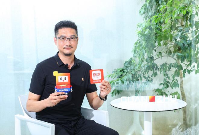 网易家居专访丨PAL三十周年设计巡展开启朱锐杰现场感受冠珠岩板高定应用场景(图4)