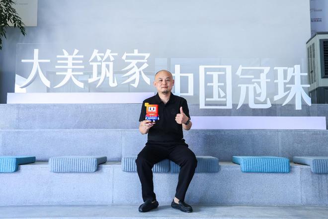 网易家居专访丨设计师严琨昌：灵感源自生活的积累冠珠岩板让空间设计进一步升华(图5)