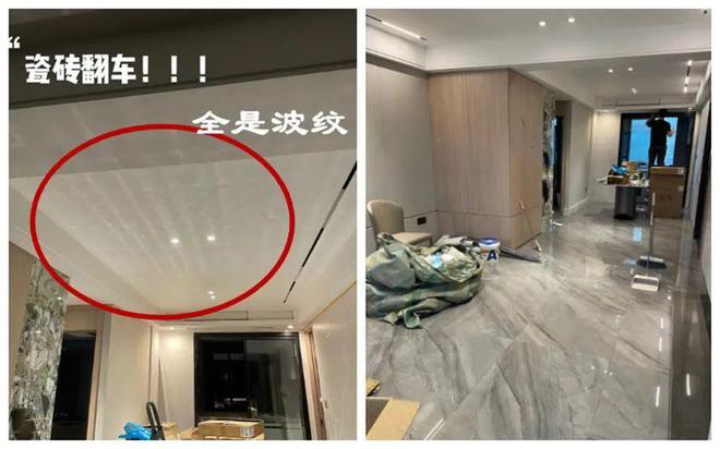 设计师提醒：装修中这12个细节看似不起眼关系着居住舒适度(图4)