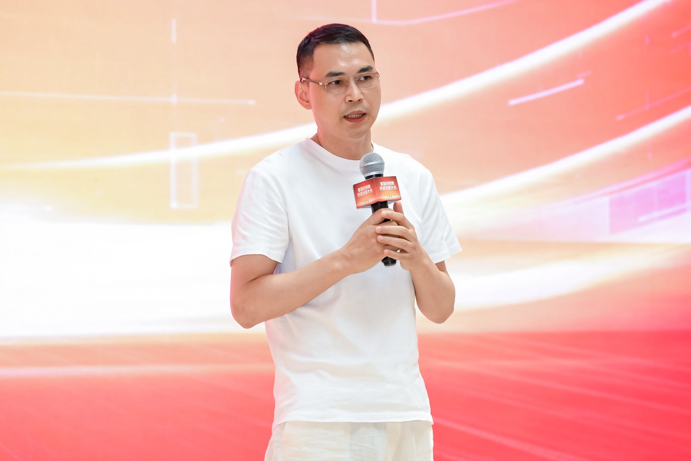 kaiyun：共探存量时代的新赛道、新模式、新打法2024家居经销商经营发展大会在重庆成功举行！(图3)