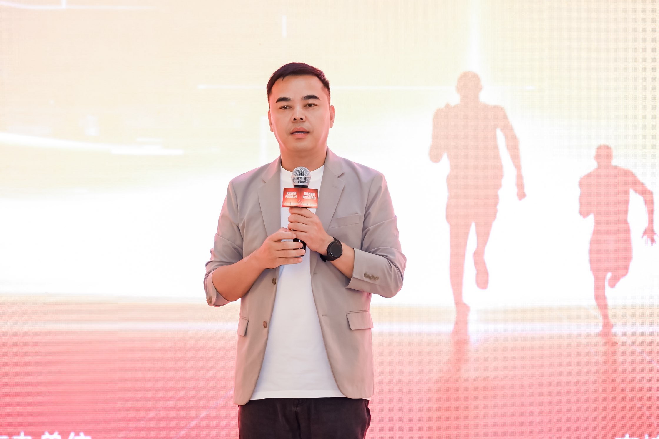 kaiyun：共探存量时代的新赛道、新模式、新打法2024家居经销商经营发展大会在重庆成功举行！(图5)