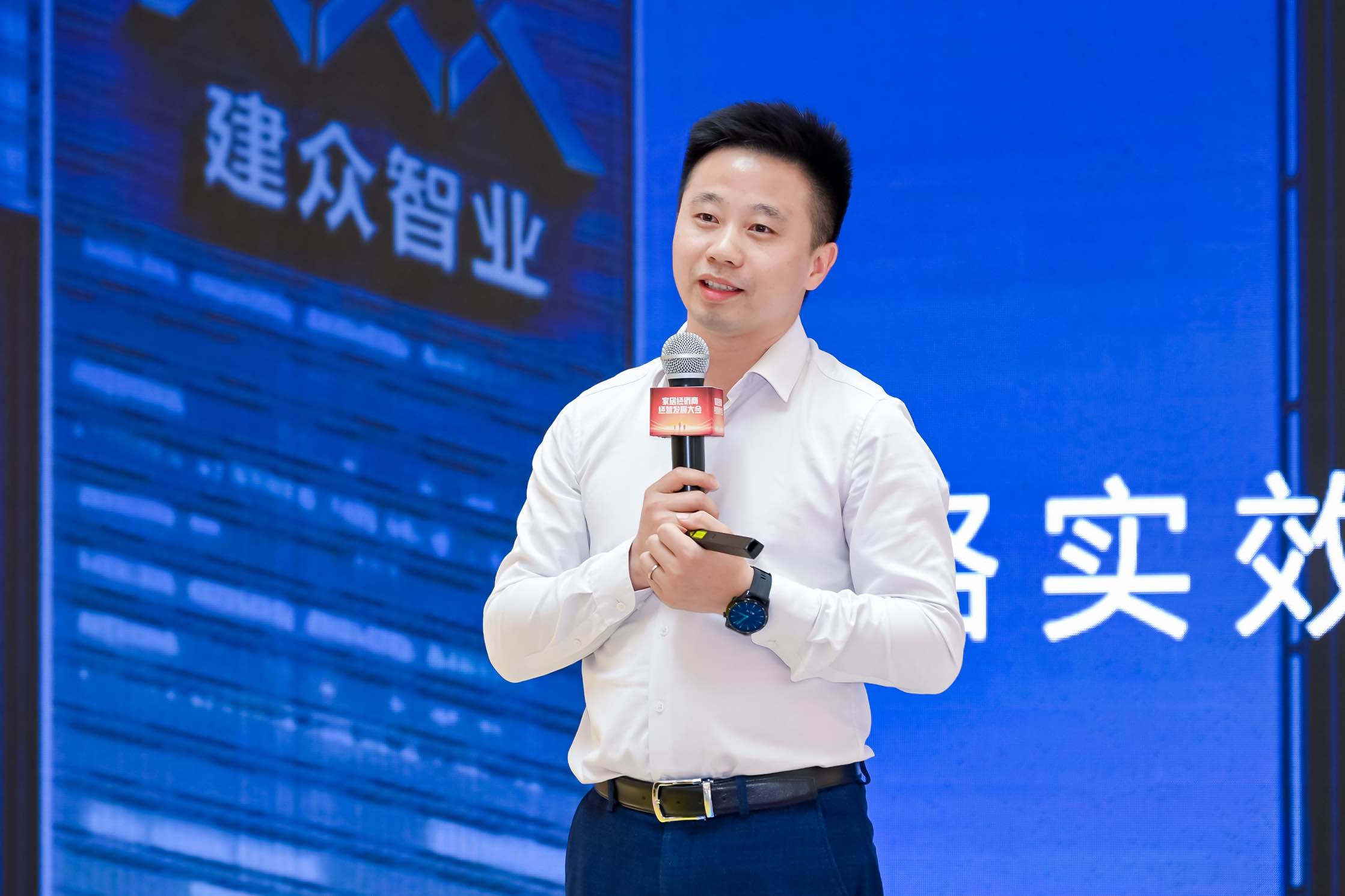 kaiyun：共探存量时代的新赛道、新模式、新打法2024家居经销商经营发展大会在重庆成功举行！(图7)