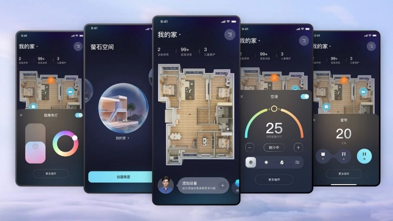 美学设计+智能升级AWE2025迎来家电家居深度融合的新时代(图2)