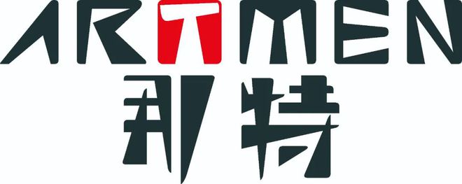 kaiyun入口：精彩提前看：软装设计为美赋能细节之处彰显个性品味(图6)